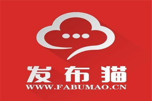 海港渠道商貓代理合作條件發布