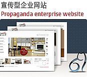 廣州設(shè)計服務(wù)全方位解決方案 包裝、名片與戶外廣告的專業(yè)代理