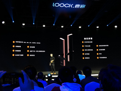 云丁科技發(fā)布鹿客首款高端觸控屏智能門鎖 Touch2 Pro，開啟高端智能門鎖時(shí)代