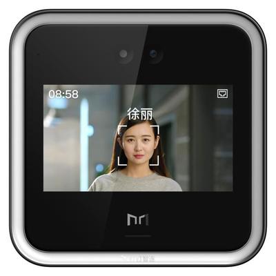釘釘發(fā)布智能辦公新品 云打印與智能門禁，引領(lǐng)辦公場景數(shù)字化升級